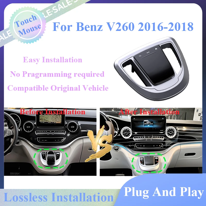 

Новая обновленная версия, специальный сенсорный коврик/мышь с центральным управлением для Mercedes Benz V260 2016-2018