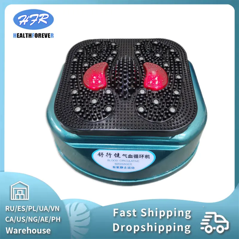 HFR Blood Circulation Machine Foot High Frequency Vibration Home Automatic Foot Massage Instrument Therapy Machine For Parents