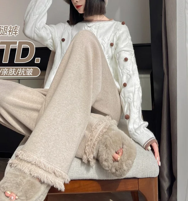 Thickened tassel knitted wide leg pants for women with high waist drawstring for slimming casual floor mop pants