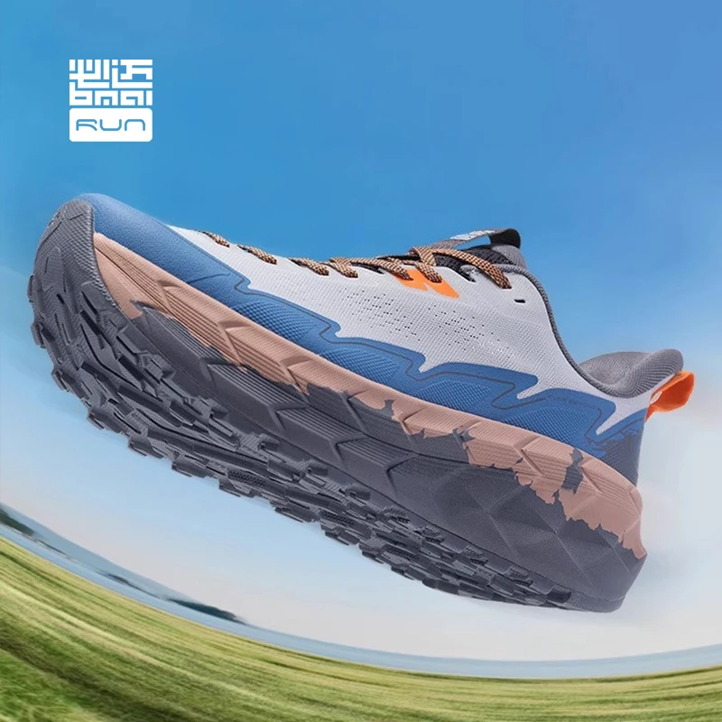 BMAI BM-XRPK222 Unisex Cushion Trail Running Shoes Breathable