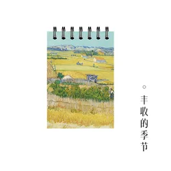 Artistic Pocket Notebook - Van Gogh & Monet Inspired Journal Diary Planner (E)
