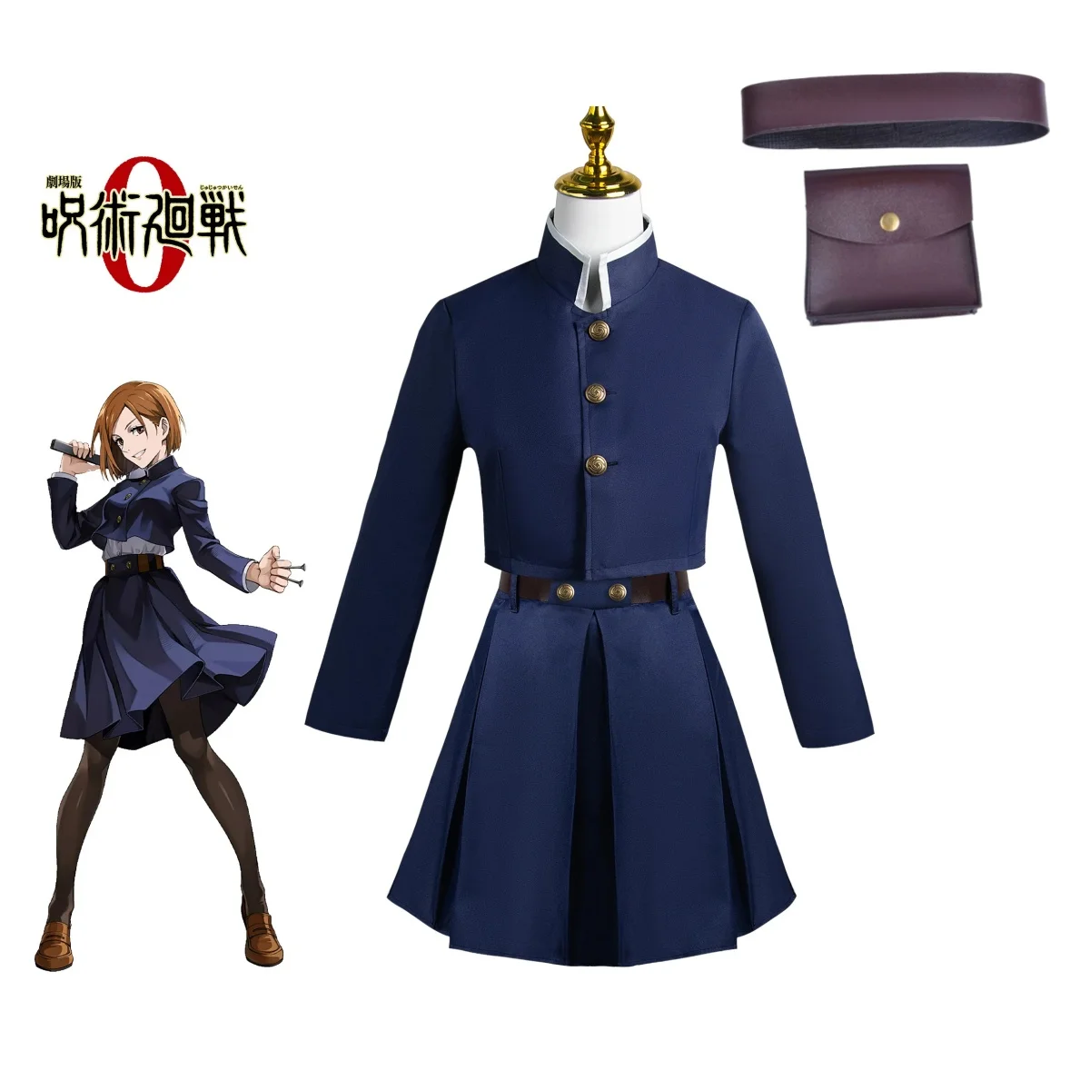 

Костюм для косплея кугисаки нобара из аниме «джутсу», костюм из топа, юбки, пальто, парика, Женский костюм на Хэллоуин, Униформа с ремнем для сумки