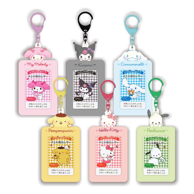 

Брелок для ключей Sanrio Kuromi Cinnamoroll pompurin, Hello Kitty, моя мелодия