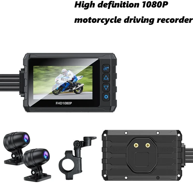 

Motorcycle Driving Recorder with Front and Rear Dual Recording Built-in GPS Rainproof High-definition 1080P Locomotive Recorder