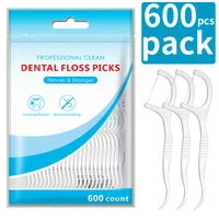 600/300/150/50pcs Ultra-Fine Toothpicks, Home Set, Portable and Disposable Care Floss- Deep Cleaning for Oral Care 1
