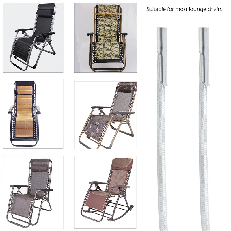 Elastic Cord 4Pcs Folding Chair Reinforcement Replacement Bungee Rope Zero Gravity Recliner Laces Part Lounge Home Supplies
