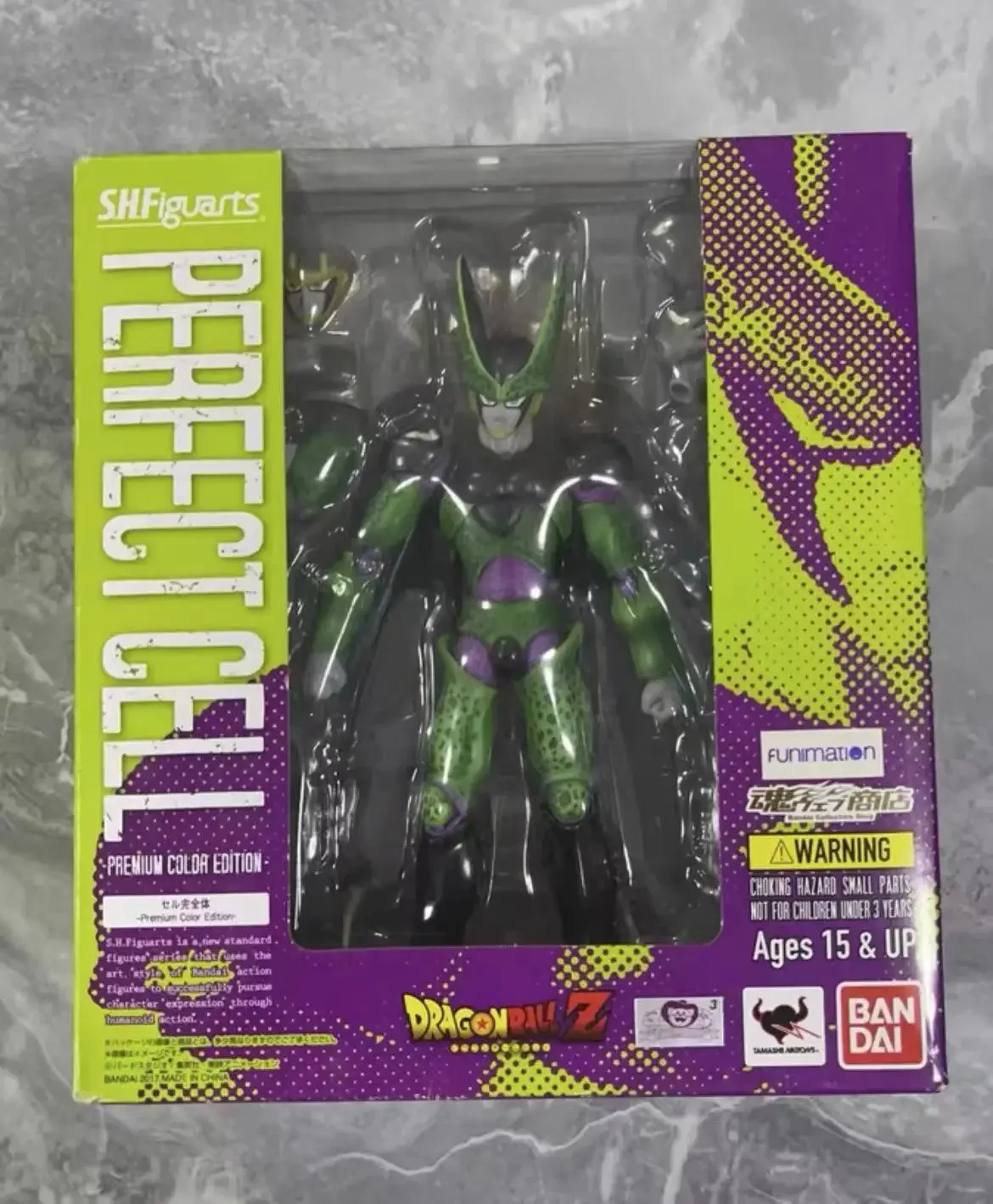 W magazynie Bandai Dragon Ball S.H.Figuarts SHF Perfect Cell