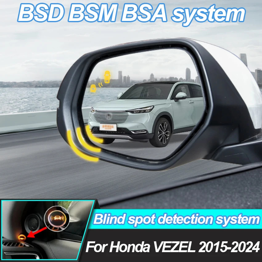 

Car Blind Spot Detection System BSD BSA BSM Car Sensors Drive Rear Mirror Monitoring For Honda VEZEL 2015-2021 2022 2023 2024