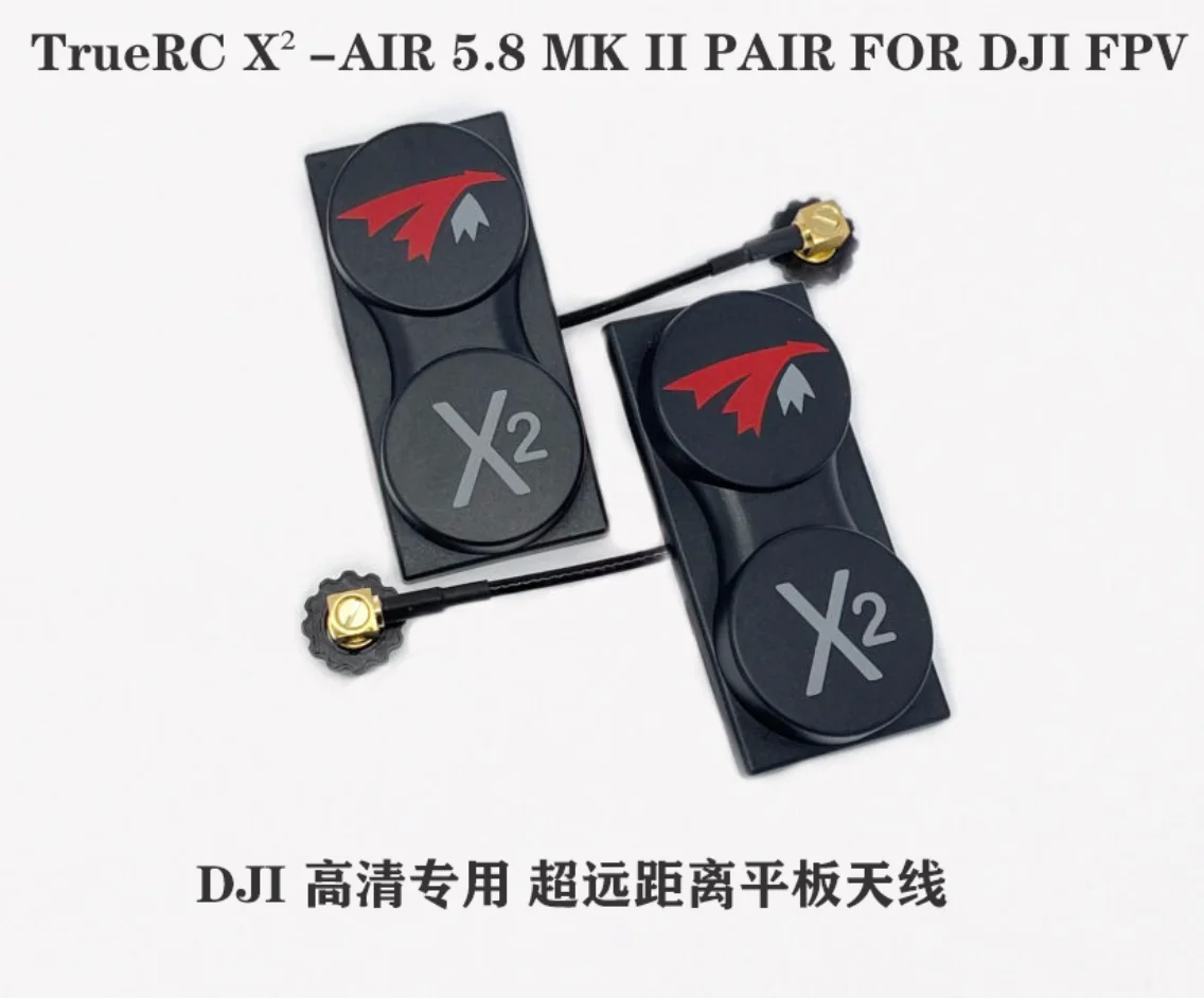 新品】TrueRC X2-Air MKII 5.8GHz ペアアンテナ 新品】TrueRC X2-Air MKII 5.8GHz ペアアンテナ