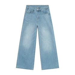 IEFB Summer Men's Casual Wide-Leg Denim Pants - Old Blue Washed Straight-Fit Trousers 2024 Fashion - Asian Size S (Light Blue)