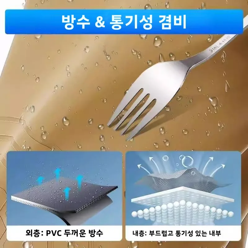 남성용 두꺼운 레인 팬츠 낚시복 하프 바디 워터 슈즈 야외 캠핑 여행용품 UPF100+ 자외선 차단 옥스포드 천