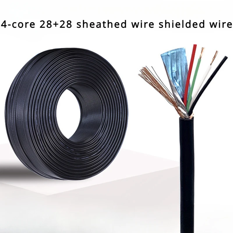 Крученая пара с сердечником 2725-28AWG4 с оплеткой из алюминиевой фольги, экранированный провод, провод с оболочкой 28 + 28 USB2.0, кабель передачи данных