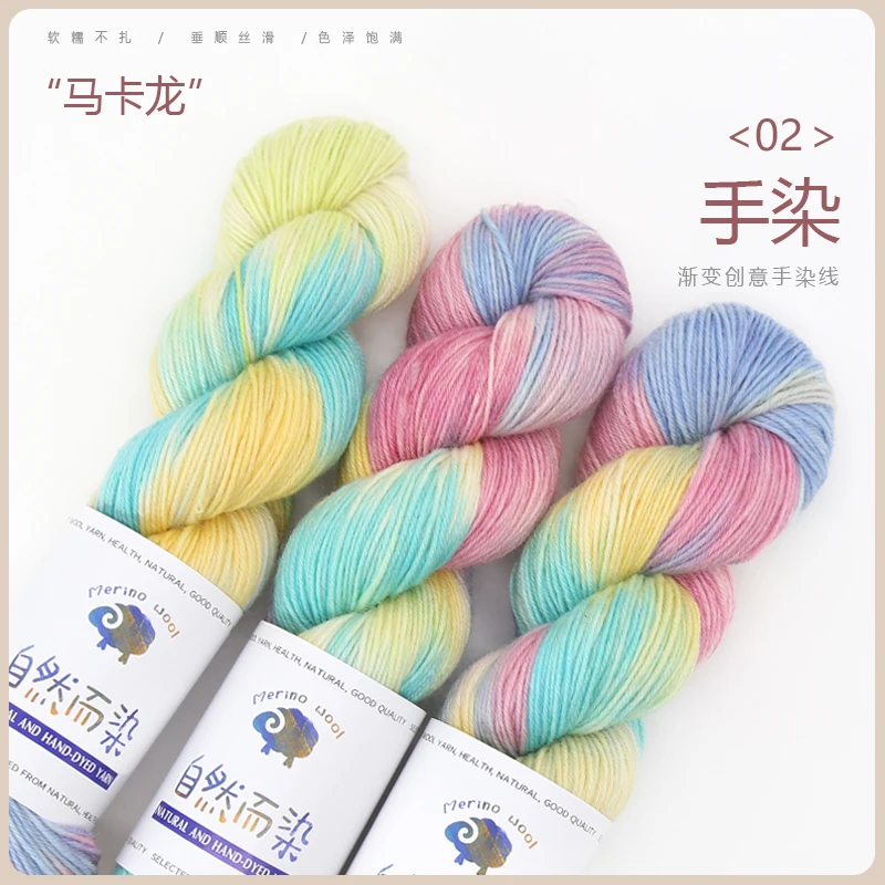 02 Macaron