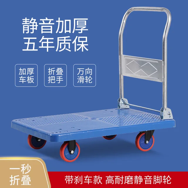 Összecsukható Kocsi Húzó Áruk Kis Raktár Pótkocsi Hordozható Négykerekű Néma Bevásárló Kezelő - Image 5