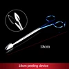 Facial Flap Dissector Scissors Face Lift Dissection Scissors Insert with Speculated Super Cut Tips  Dissector 6