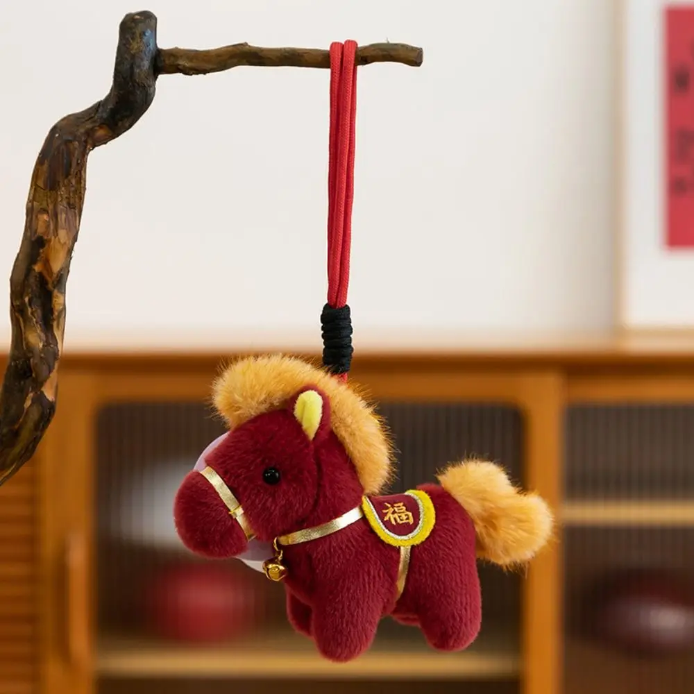 Backpack Pendant Creative Horse Keychain Mascot Stuffed Animal Zodiac Pony Figurine Kawaii Soft Horse Pendant Festive Decor