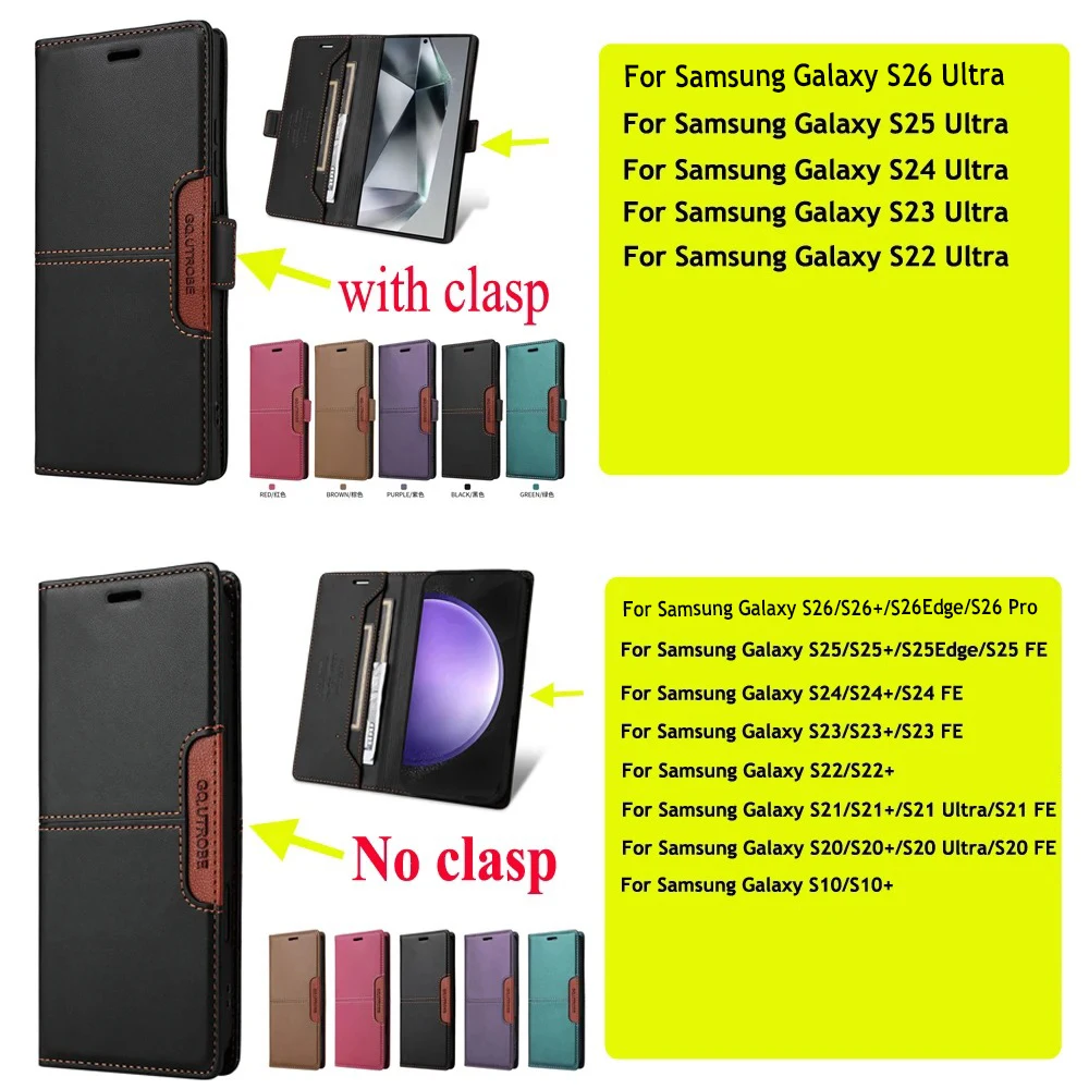 Luxury RFID Leather Wallet Phone Case Cover