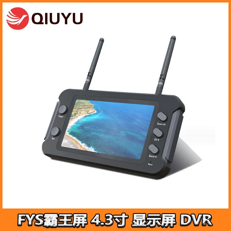 

Fys King Screen 4.3-Inch Display 5.8g Reception And Image Transmission Integrated Dvr Video Fpv Drone