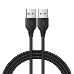 Short USB Male to Male Dual Data Cable for Hard Drive and Radiator (USB 2.0)