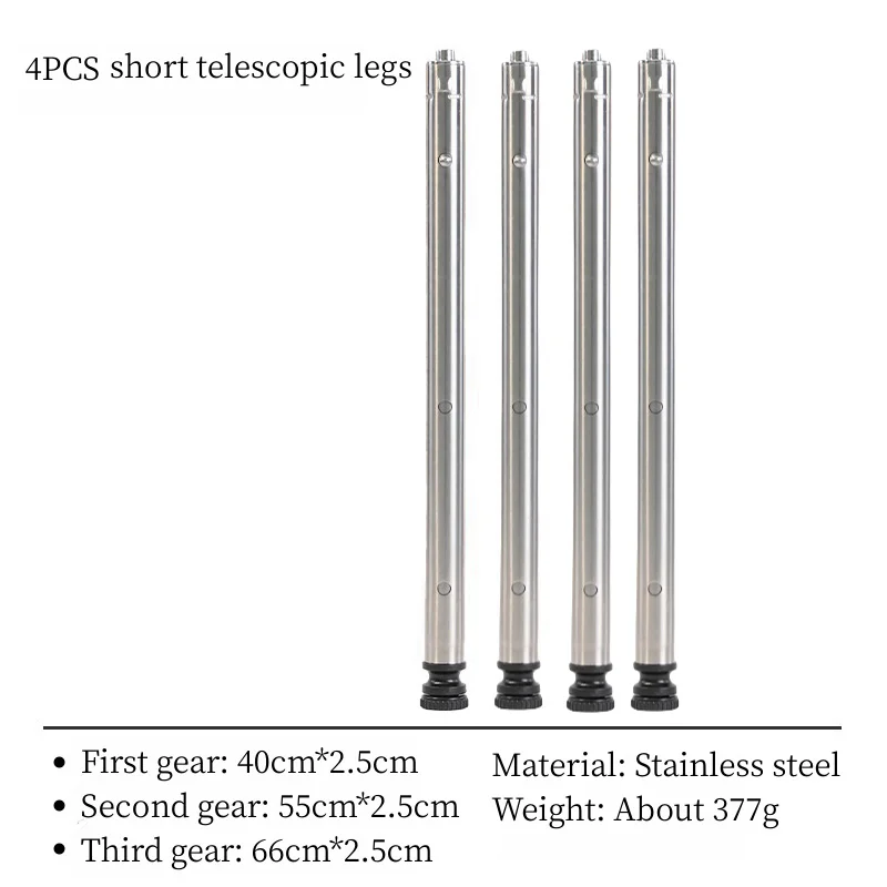 4PCS Short legs
