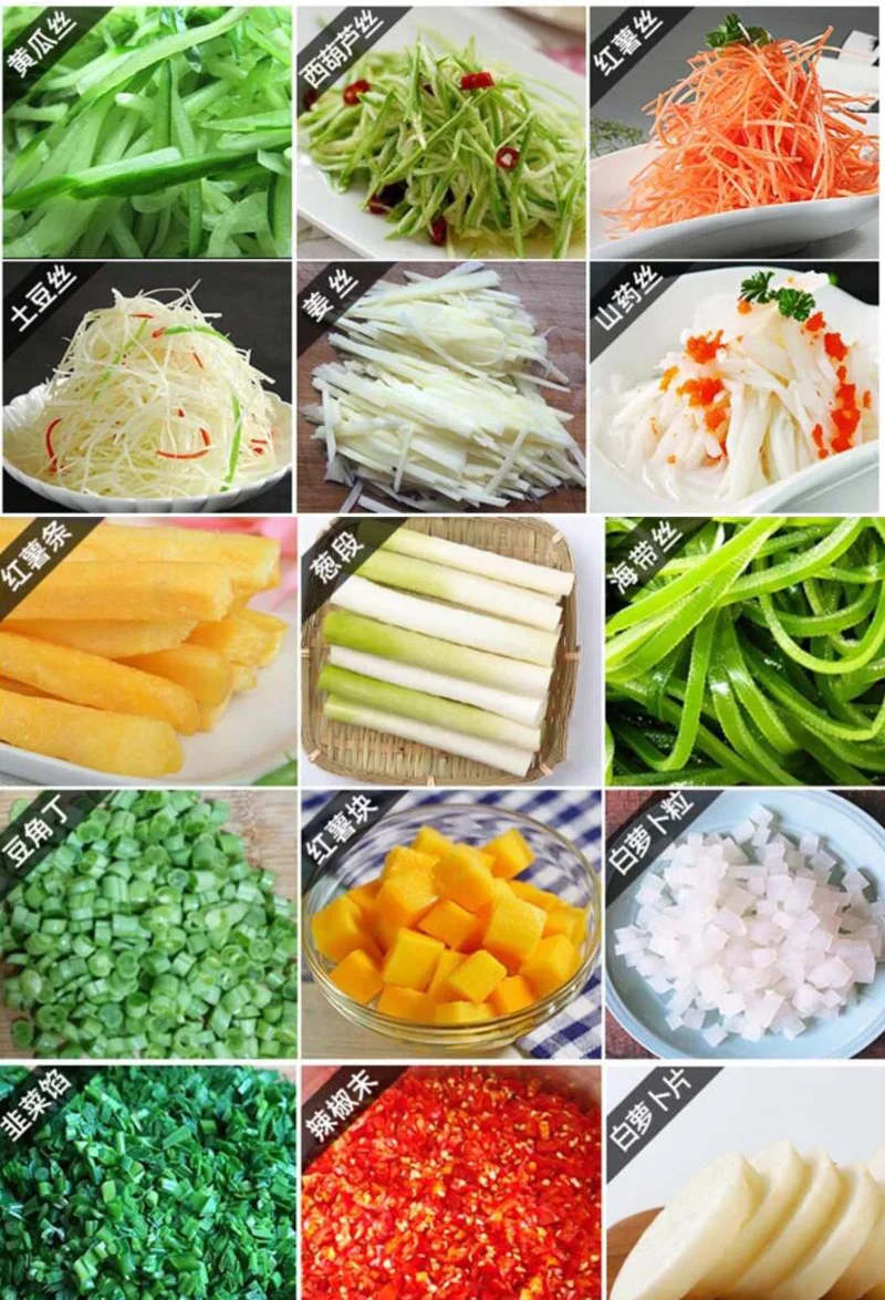 Description Picture 5 of itemSmall Commercial Electric Shredder Multi-function Auto Cutting Machine Potato Carrot Ginger Food Slicer Shred Cut Vegetables