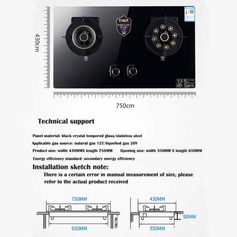 Fierce Fire Burner/Nine-Cavity Mandarin Duck Fierce Fire Stove /Clamshell Gas Stove / Electronic Pulser/Toughened Glass Panel 3