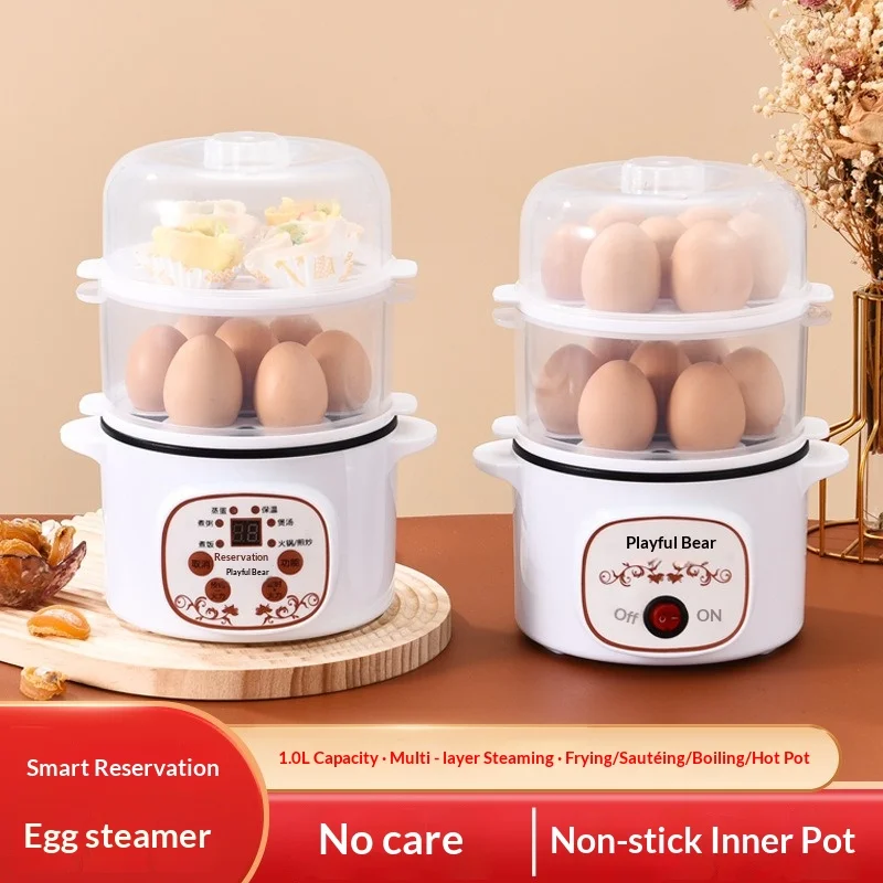 Smart Multifunc Egg Boiler Electric Egg Steamer Cooking Breakfast Machine Double Layers Egg Cooker Mini Steamer Poacher Kitchen 3