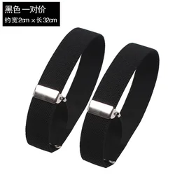 Unisex Fashion Adjustable Elastic Armband Sleeve Holders (Black)