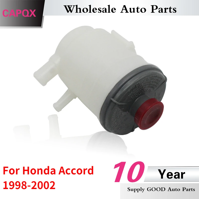 Capqx Power Steering Pump Oil Tank Steering Pump Reservoir Fluid