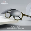 CLLOIO Fashion New 2-in-1 Magnetic Glasses for Men Women Outdoor Driving Glasses Prescription Anti Blue Light Reading Glasses