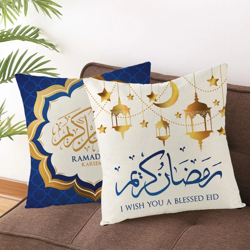 Рисунок 5 - 2024 Eid Mubarak Наволочка Декор