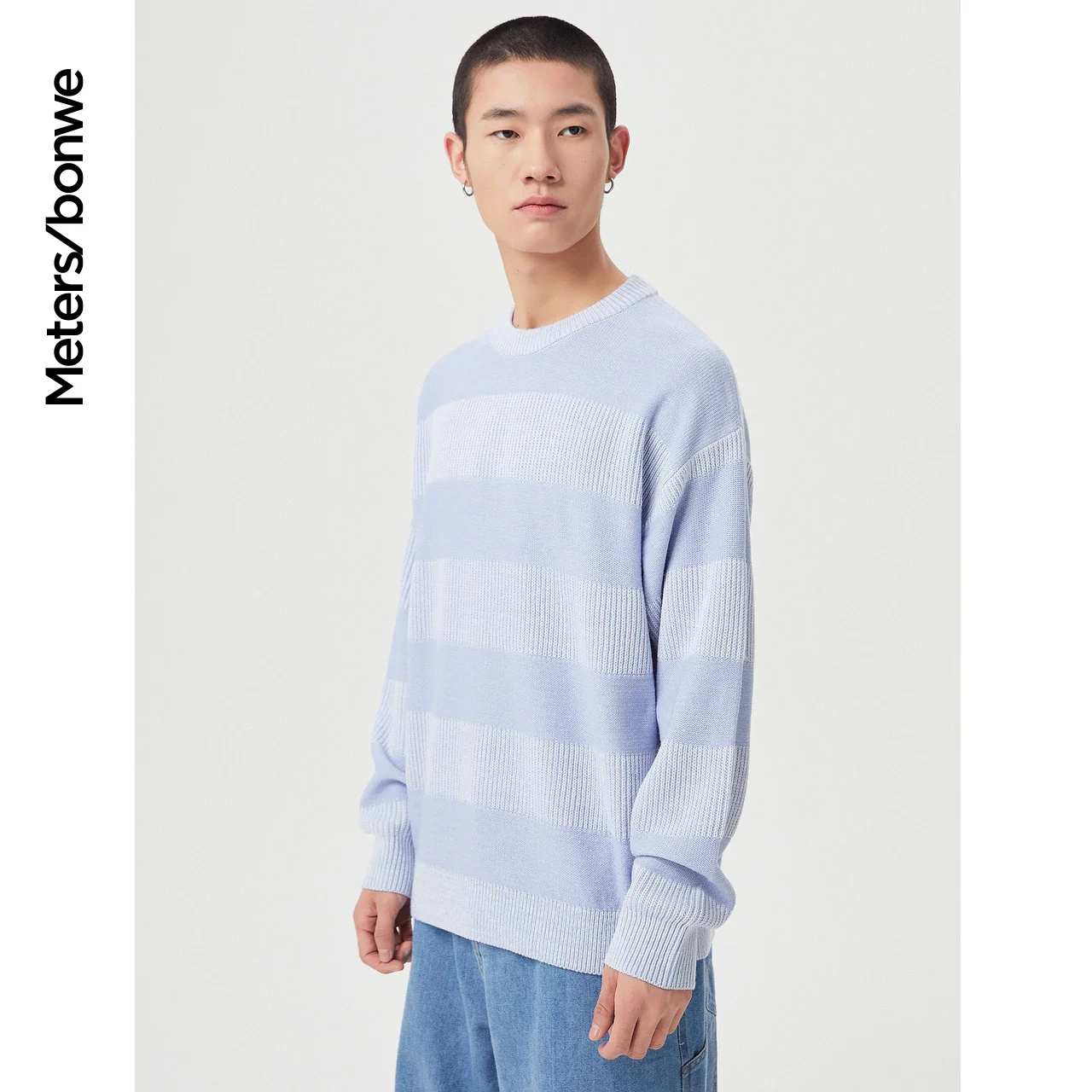 Metersbonwe Pullover Sweater Men Spring New Base Multi-Color Sweater Fashion Simple Loose Brand