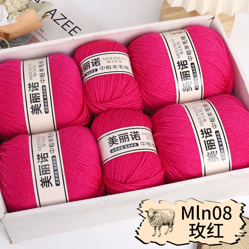 Min08 rose red