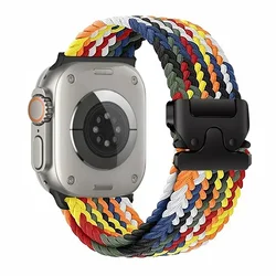 Braided Solo Loop Strap for Smartwatches - Premium Elastic Band Design (14 colorful)