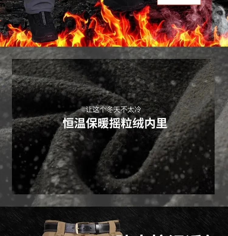 Description Picture 4 of item2024 Autumn/Winter Sports Fishing Pants Windproof, Durable, Warm Pants Soft Shell Charge Tactics Camping and Hiking Pants