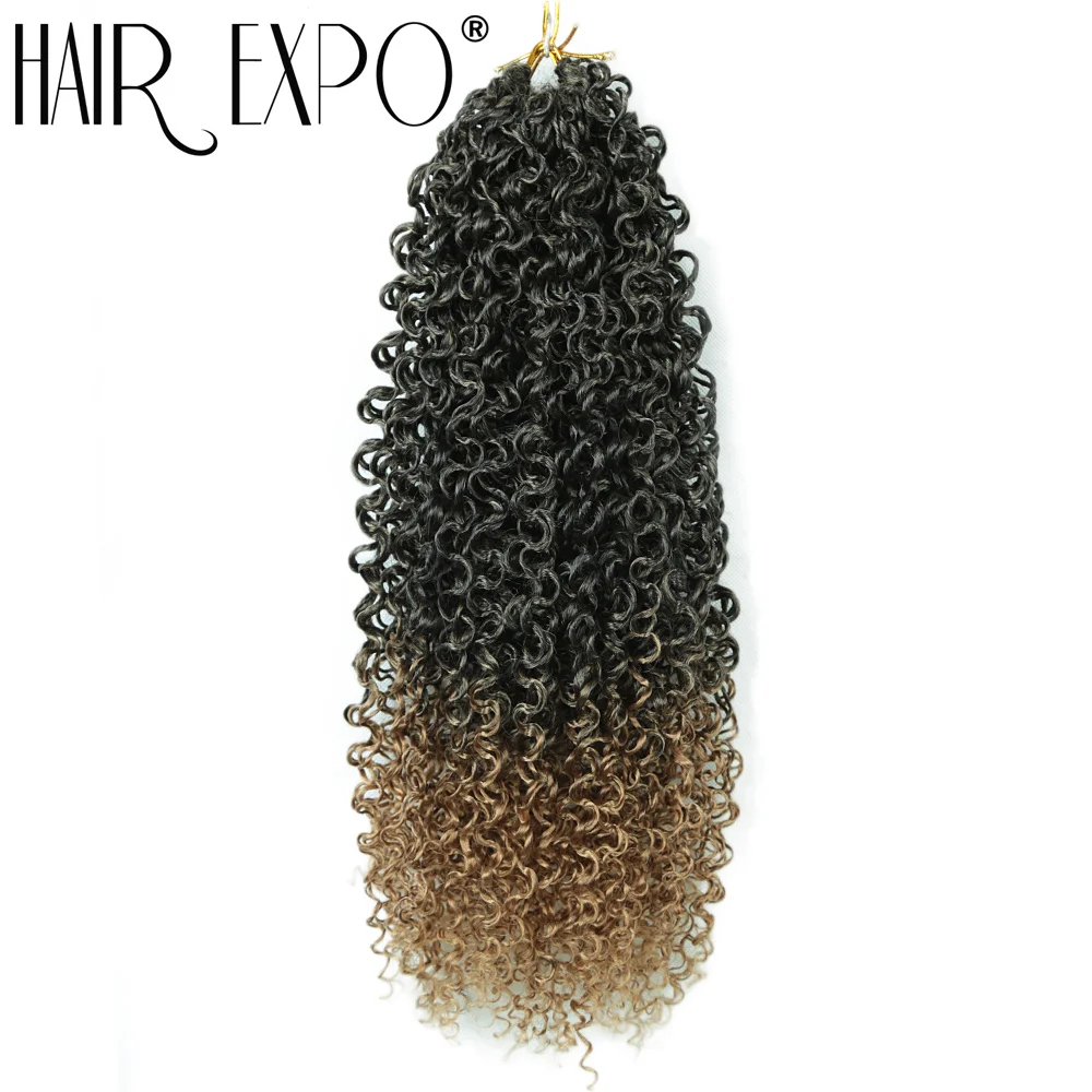 Estensioni Dei Capelli All'uncinetto Con Torsione Lunga - Foto 10