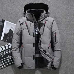 Men's High-Quality Warm Hooded Windproof Winter Down Parka - XXXL weight 83-90kg (GRAY)
