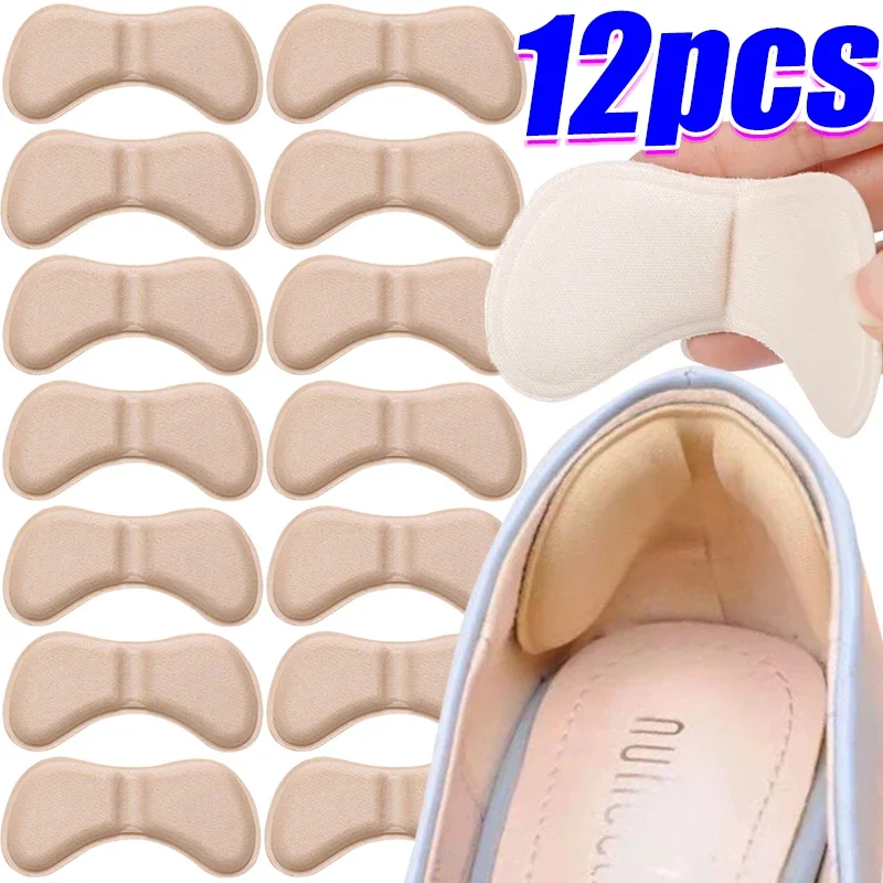 1/6Pair Heel Insoles Patch Pain Relief Anti-wear Cushion Pads Feet Care Heel Protector Adhesive Back