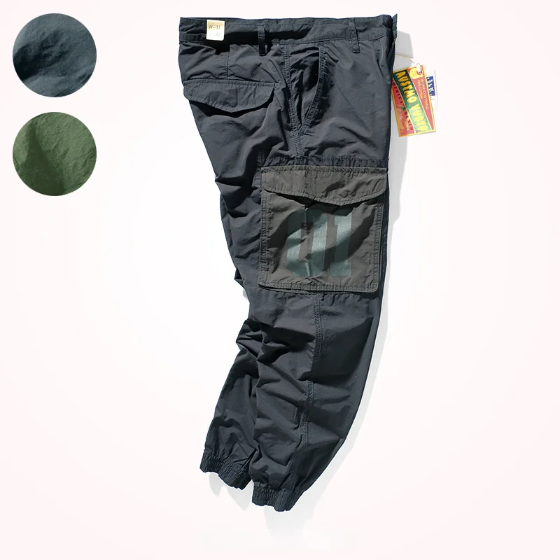 

thin Loose leg pants men's fashion brand overalls quick-drying micro-elastic lightweight breathable casual sports pants long pan