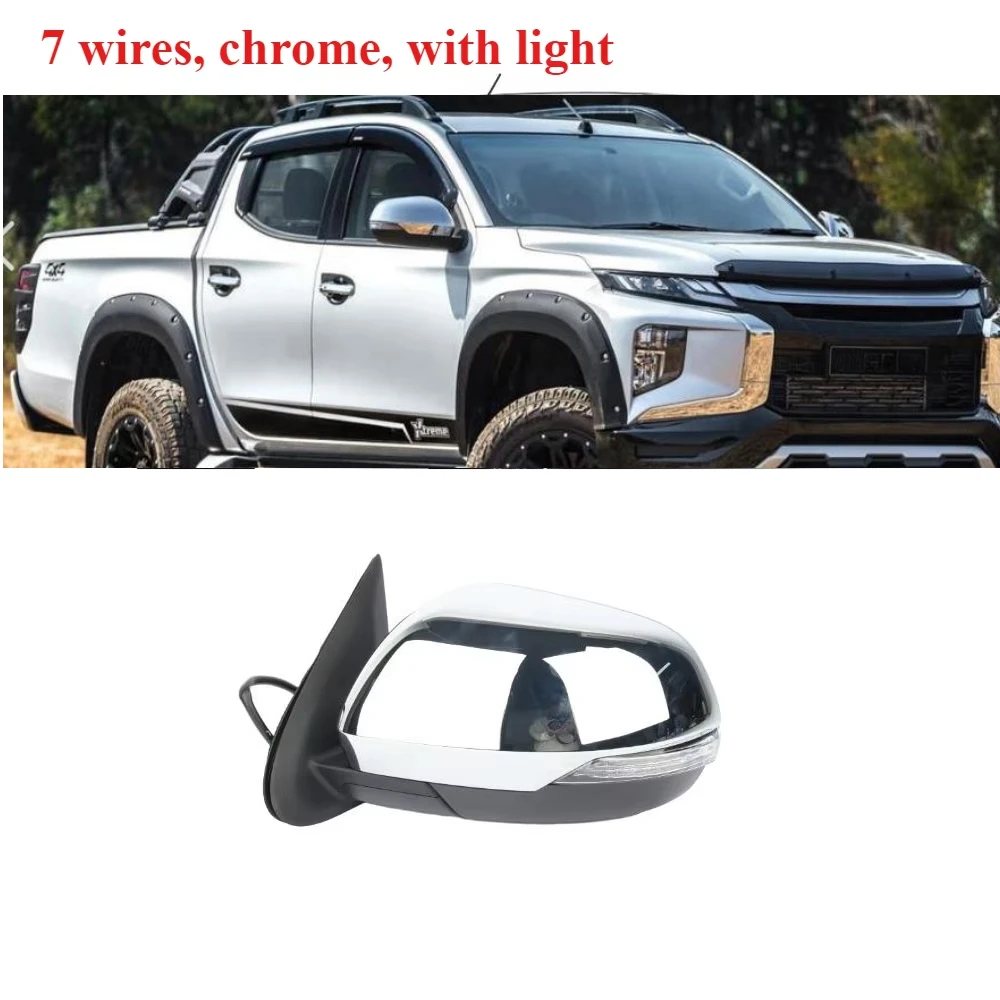 1 Piece 7 Wires chrome Side Mirror for L200 KL KK 7632D645 Rear