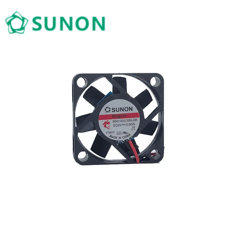 

New jianzhun MB40100V2-D00A-G99 4010 5V 0.9W 4cm two-wire silent cooling fan