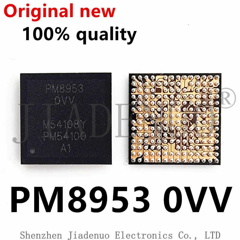 

(1-5 шт.) 100% Новый оригинальный чипсет PM8953 0VV BGA