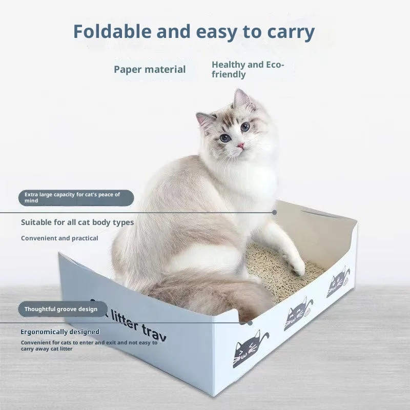 일회용 고양이 화장실 PP 방수 상자 고양이 화장실 특수 고양이 화장실 대형 접이식 고양이 휴대용 야외 임시 자동차