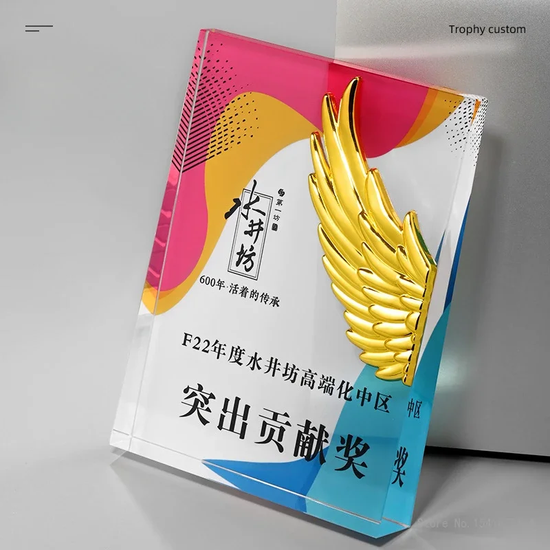 Customized Crystal Trophy Metal Engraving Color Printing Authorization Plate Employee Company Annual Meeting Award Souvenir, 1Pc