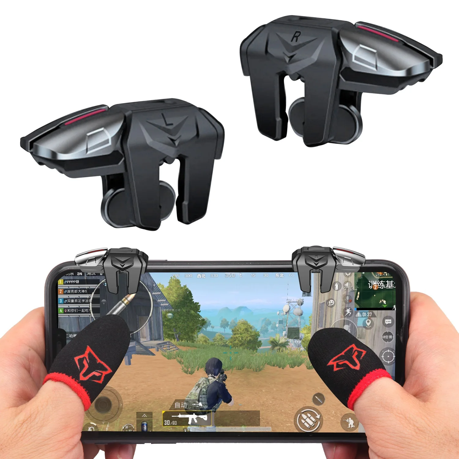 Mobile Triggers For Gaming Mobile Game Trigger Controller