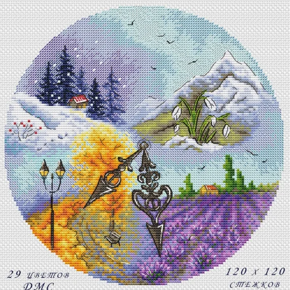 

Набор для вышивания Four Seasons 32-32, наборы для вышивки крестиком, хлопковая одежда для рукоделия homefun, магазин для вышивки 6