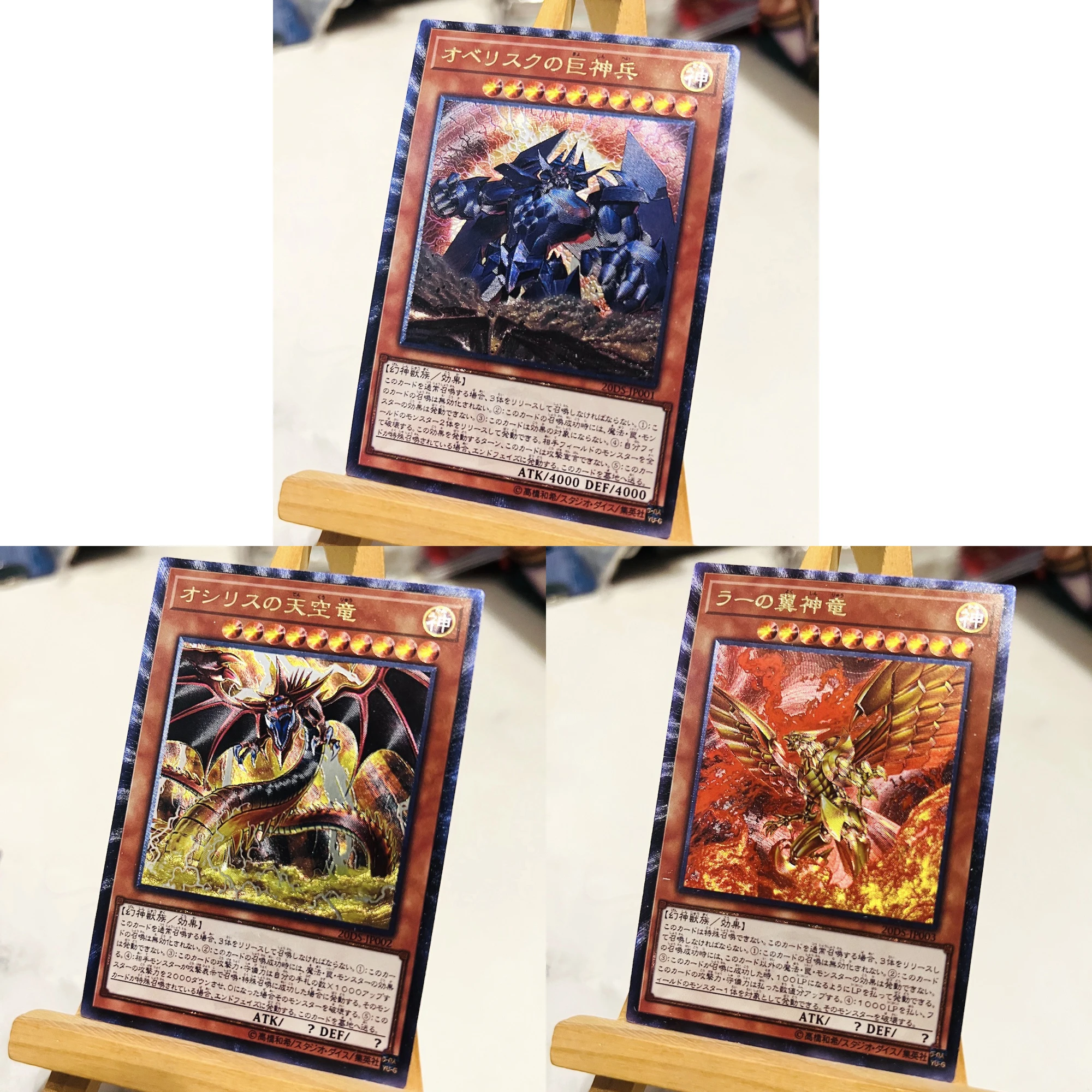 

3Pcs/set Yu-Gi-Oh! Egyptian God Flash Card Slifer the Sky Dragon Obelisk the Tormentor Game Anime Collection Cards Diy Gift Toys