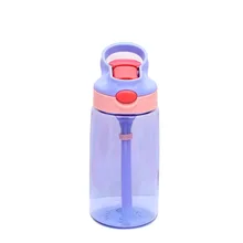 

Creative Cute Elastic Cover Plastic Straw Water Cup Male and Female Students Children's Elastic Cover with Ring Handy Gift Cup