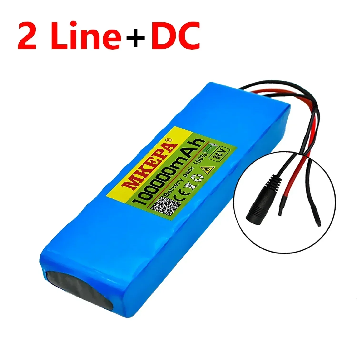 2 Line-DC