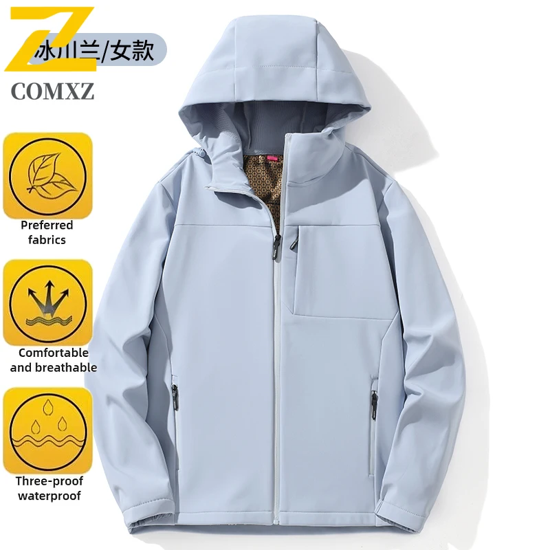 EIAO Graphene  Softshell Windbreaker Jacket Winter Fleece-Lined Waterproof Windproof Outdoor Hiking Camping Fishing Thermal Coat